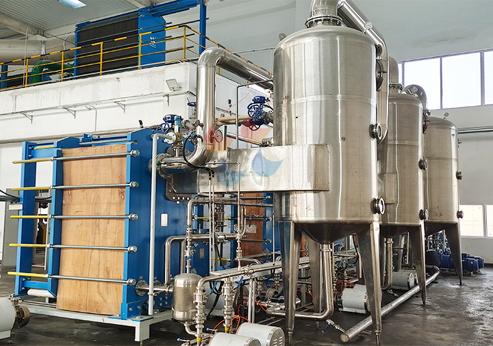 蒸發濃縮系統